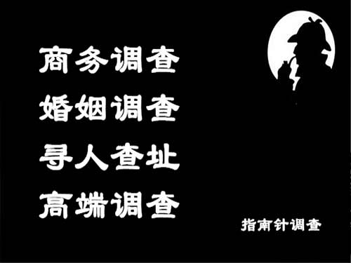 台儿庄侦探可以帮助解决怀疑有婚外情的问题吗